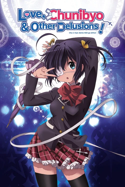 Love, Chunibyo & Other Delusions! (2012) poster