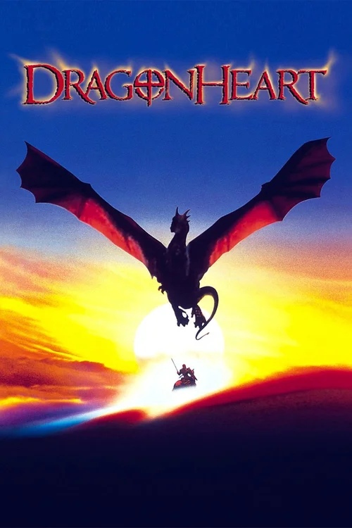 DragonHeart (1996) পোস্টার