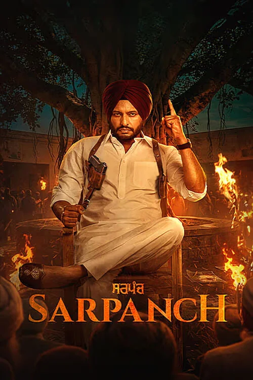 Sarpanch (2026) poster