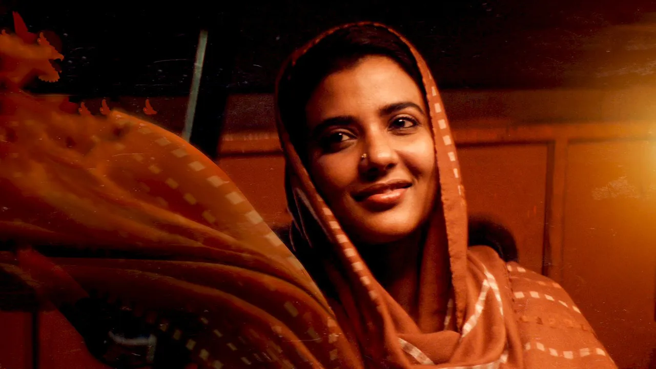 Farhana (2023) दृश्य