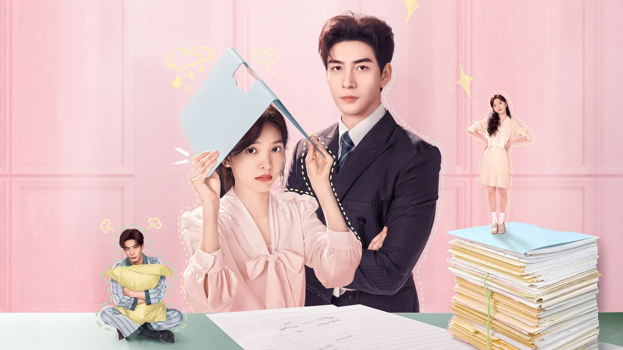My Boss (2024) still
