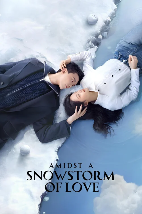 Amidst a Snowstorm of Love (2024) पोस्टर