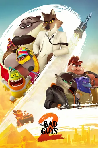 The Bad Guys 2