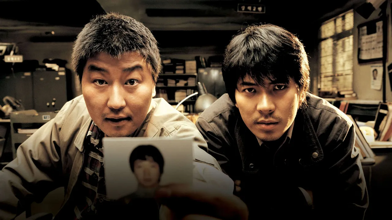 Memories of Murder (2003) দৃশ্য