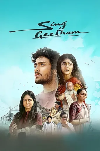 Sing Geetham