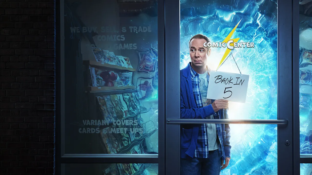 Stuart Fails to Save the Universe (2026) still