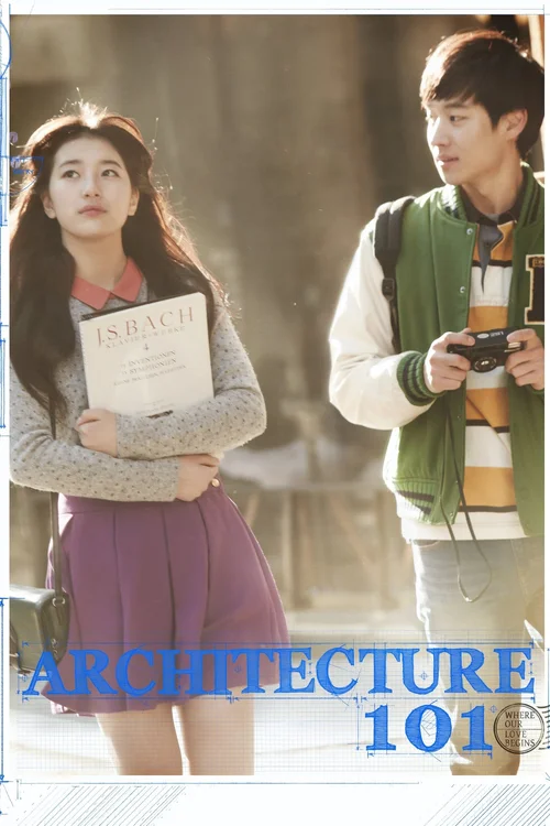 Architecture 101 (2012) পোস্টার