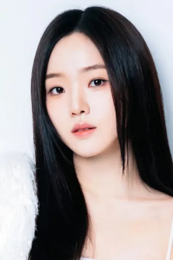 Kang Na-eon