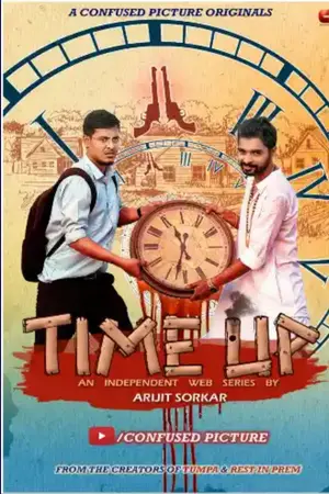 Time Up
