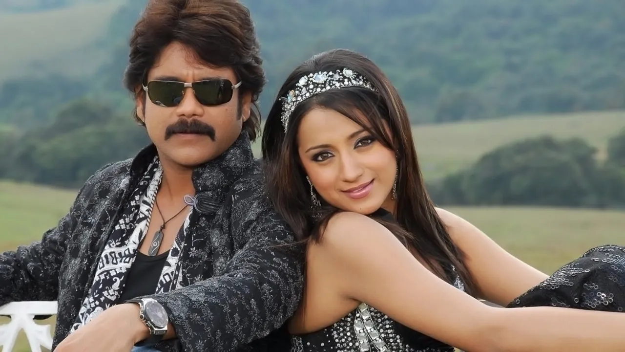 King (2008) दृश्य