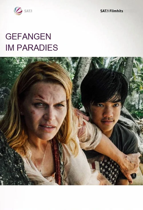 Gefangen im Paradies (2016) पोस्टर