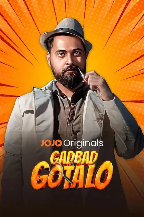 Gadbad Gotalo (2025) পোস্টার