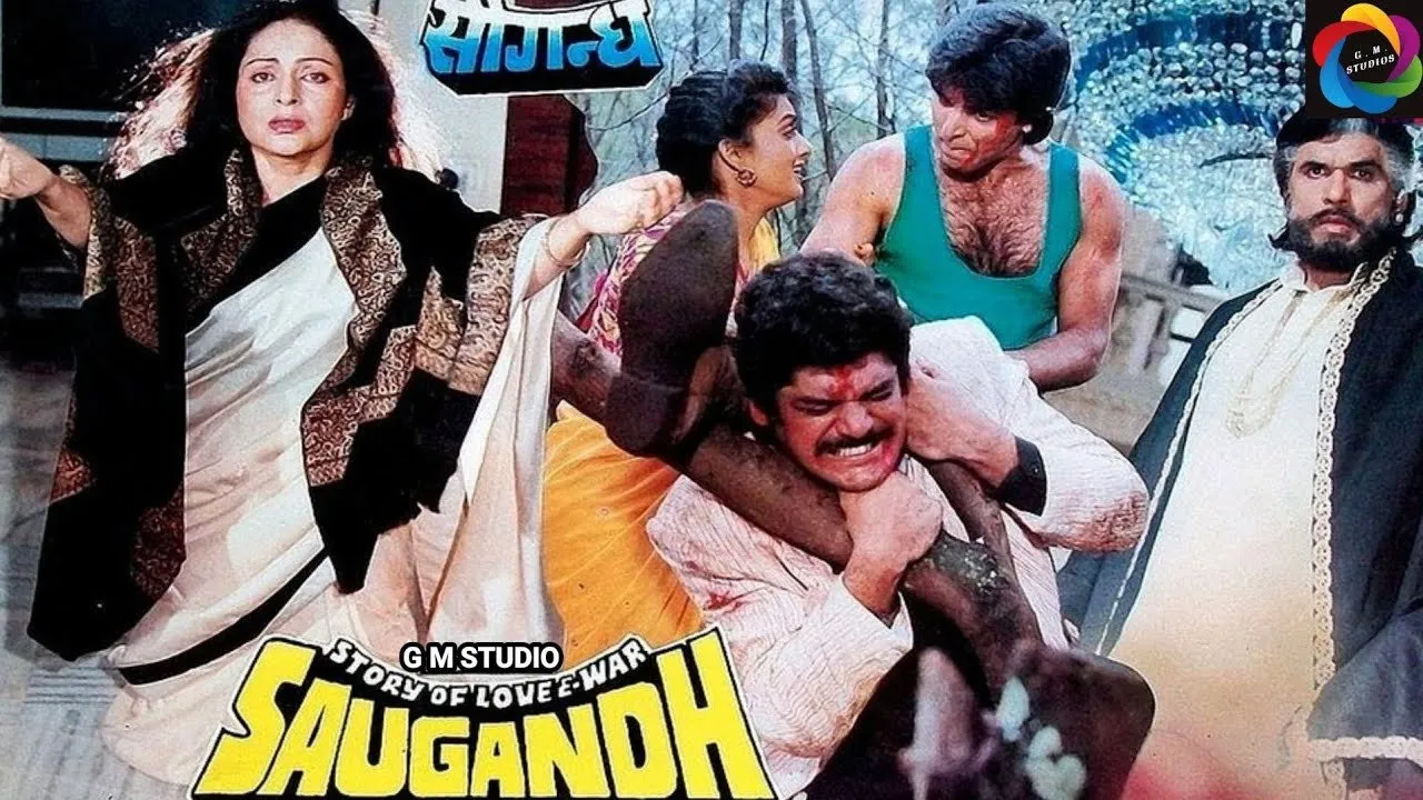 Saugandh (1991) দৃশ্য