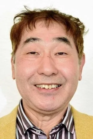 Yoshikazu Ebisu