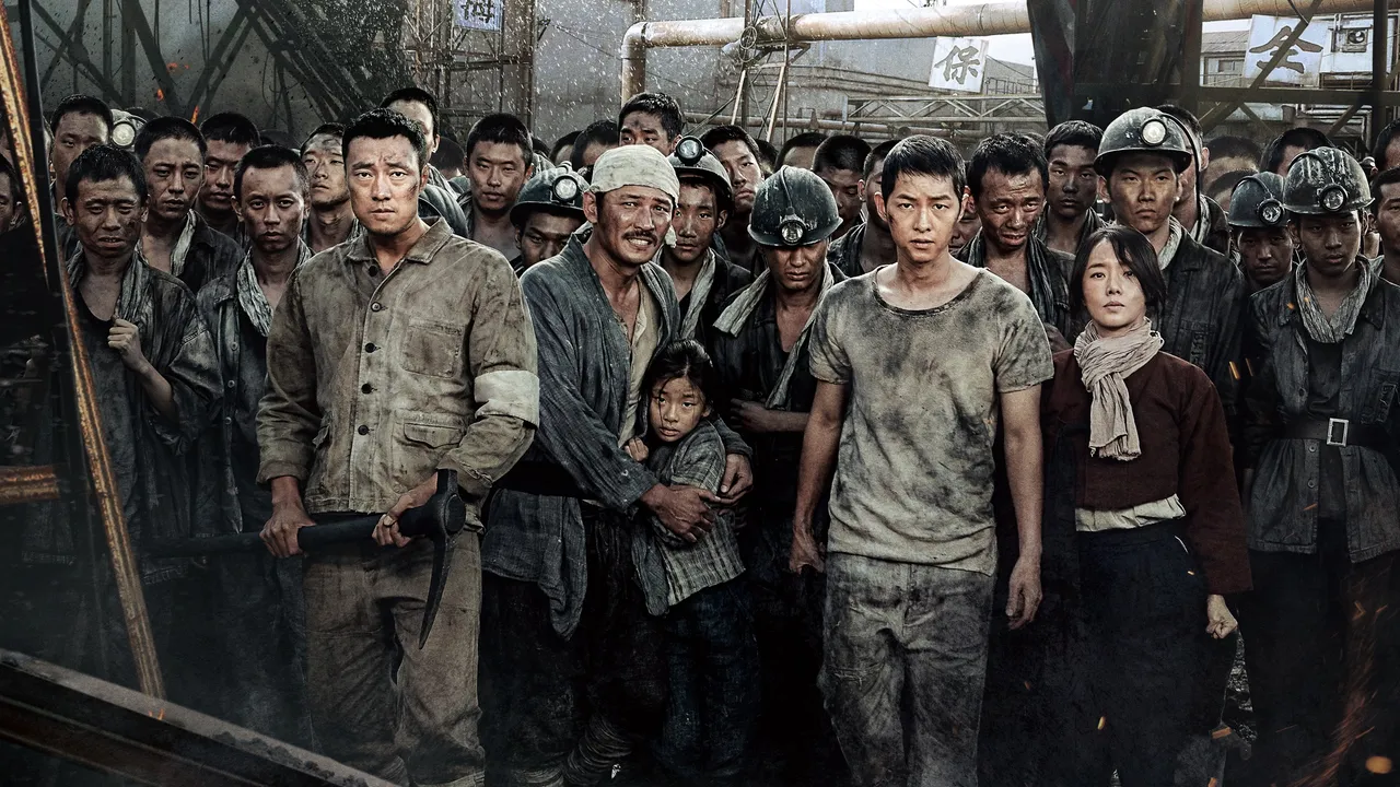 The Battleship Island (2017) still