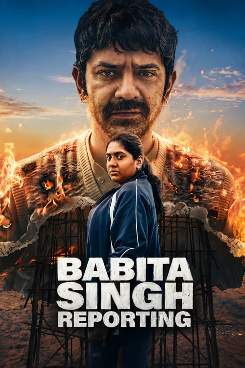 Babita Singh Reporting (2026) poster