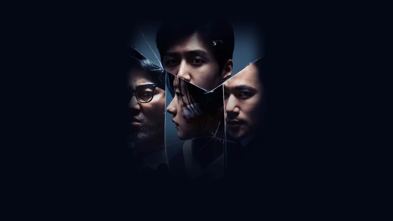 The Tyrant (2024) still