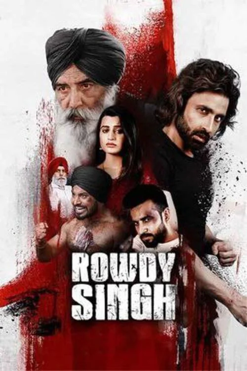 Rowdy Singh (2022) পোস্টার