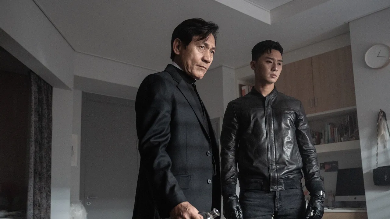 The Divine Fury (2019) still