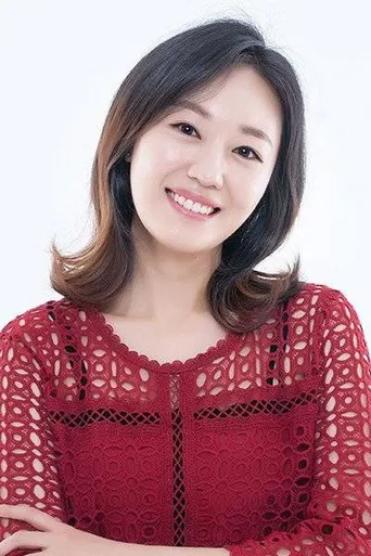 Lee Eon-jeong