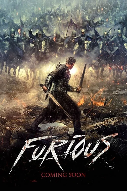 Furious (2017) poster