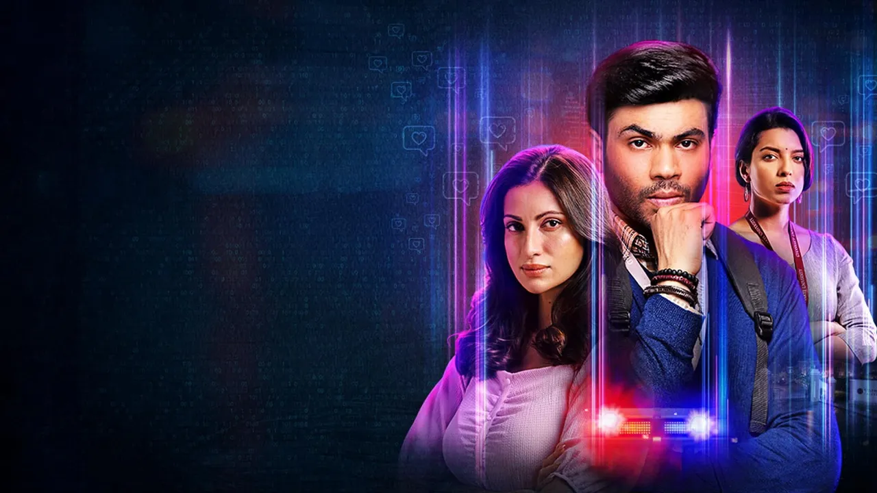 Swipe Crime (2024) দৃশ্য