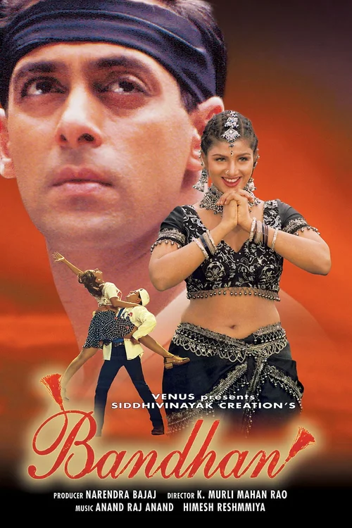Bandhan (1998) পোস্টার