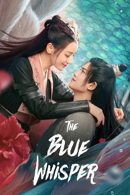 The Blue Whisper (2022) পোস্টার