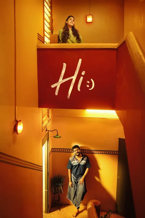 Hi! (2026) poster