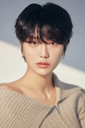 Yeom Seung-yi