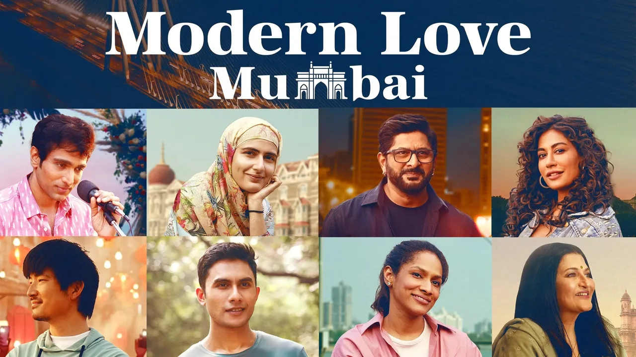 Modern Love Mumbai (2022) দৃশ্য