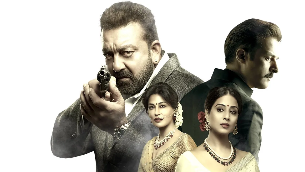Saheb, Biwi Aur Gangster 3 (2018) still