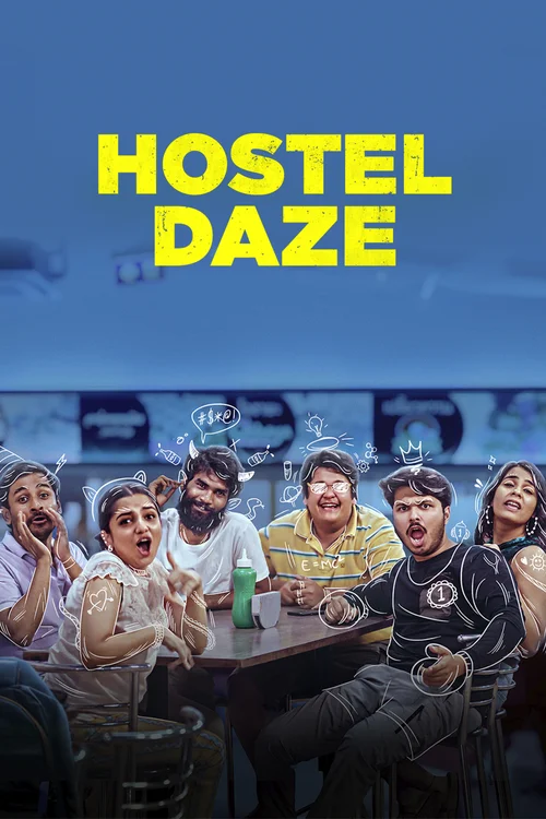 Hostel Daze (2019) poster