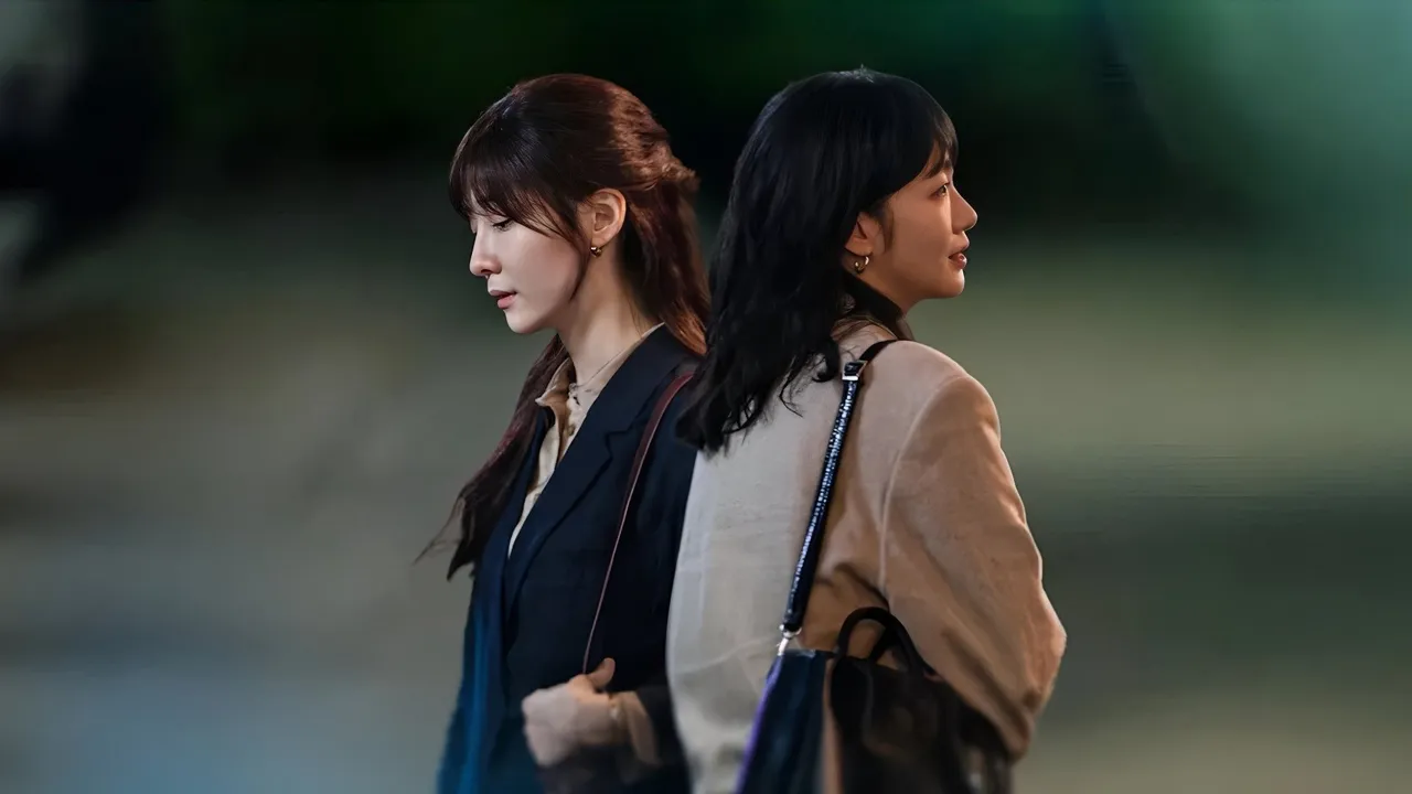 You and Everything Else (2025) still