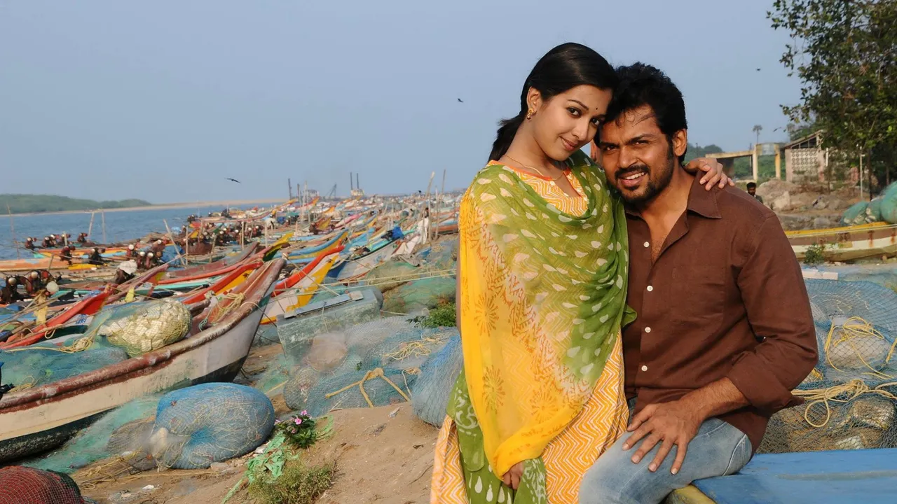 Madras (2014) दृश्य