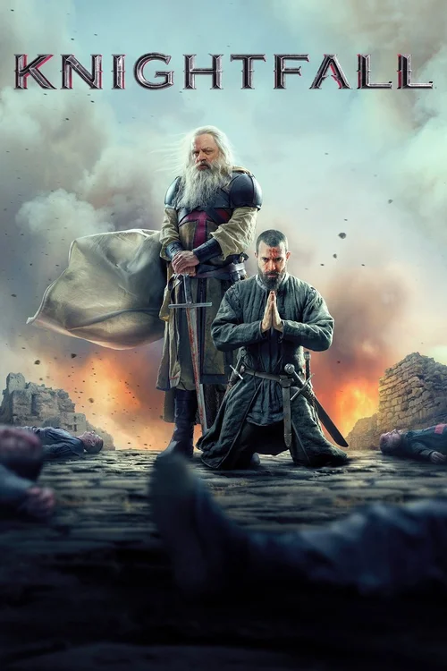 Knightfall (2017) পোস্টার