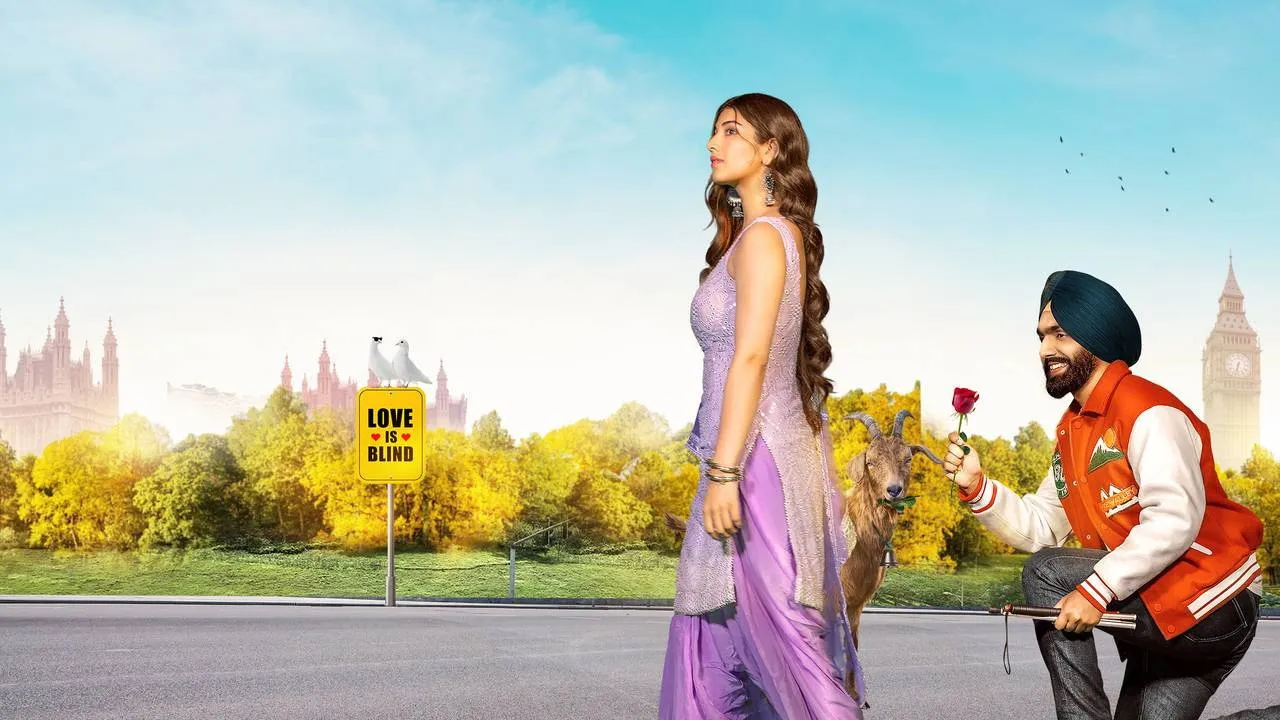 Annhi Dea Mazaak Ae (2023) still