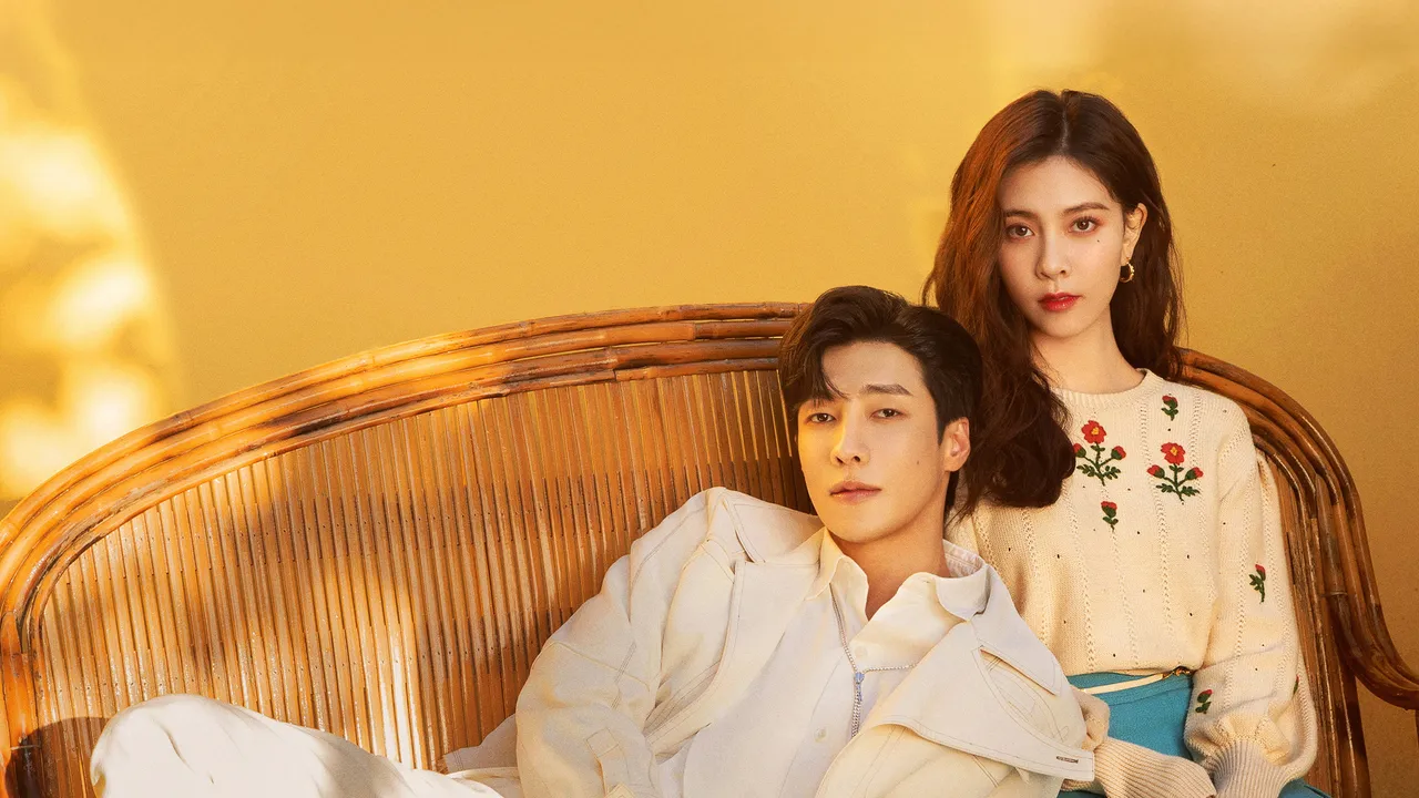 Exploration Method of Love (2023) still