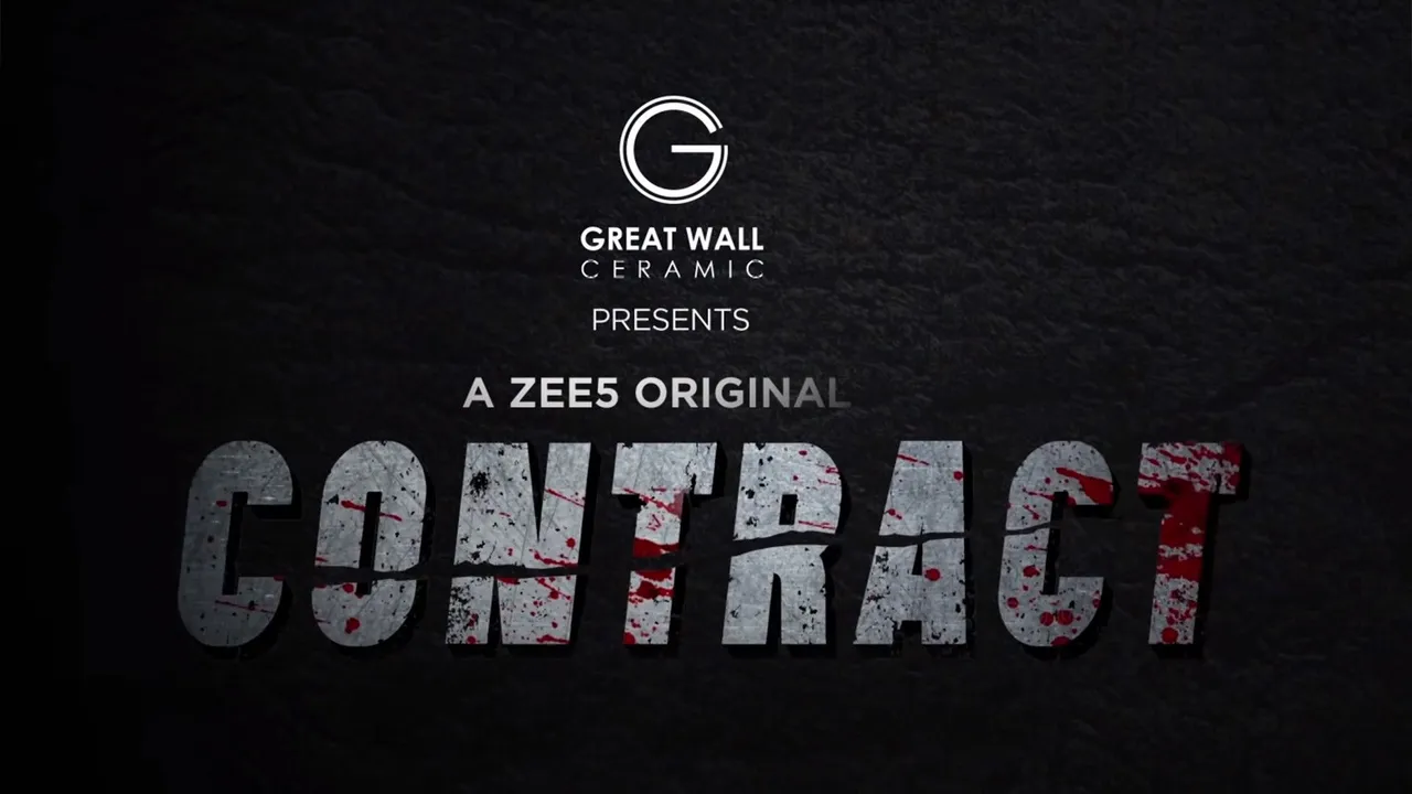 Contract (2021) দৃশ্য