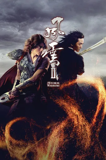 The Storm Warriors