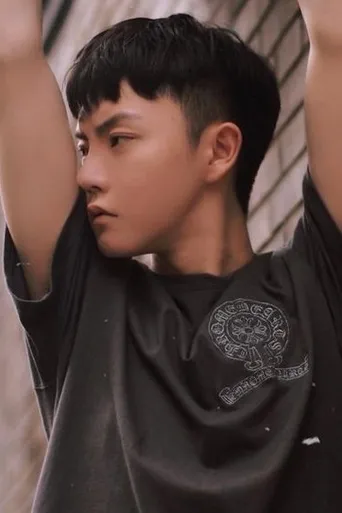 Chen Zijie