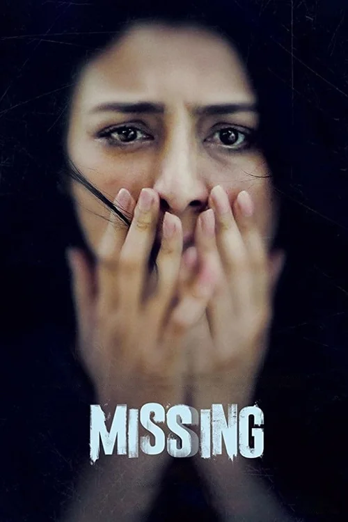 Missing (2018) পোস্টার