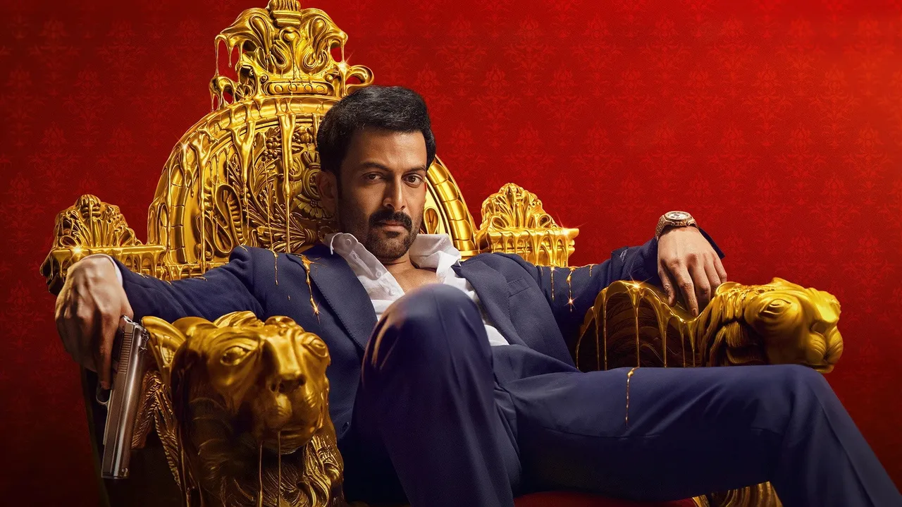 Khalifa: The Ruler (2026) still