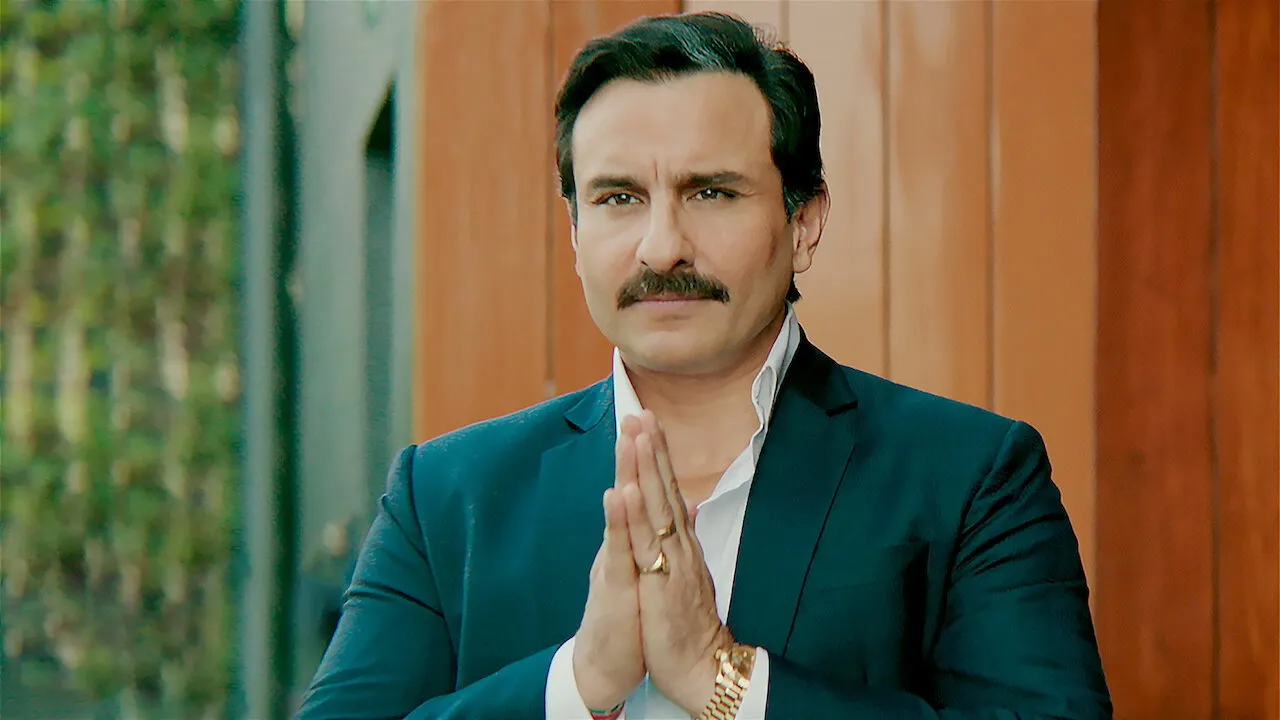 Baazaar (2018) দৃশ্য