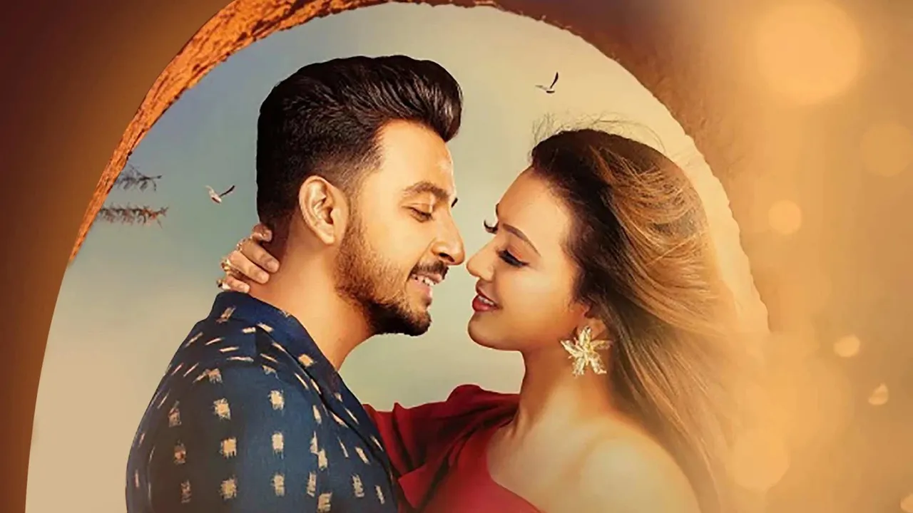 Tumi Ashbe Bole (2021) still