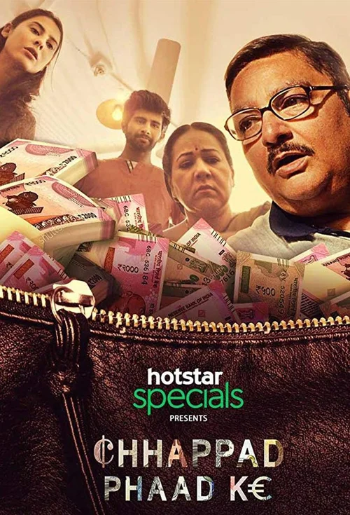 Chhappad Phaad Ke (2019) पोस्टर