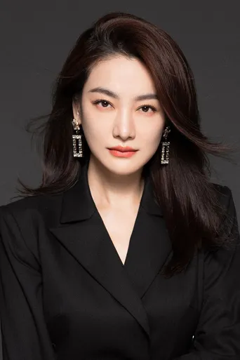 Fang Shuqing