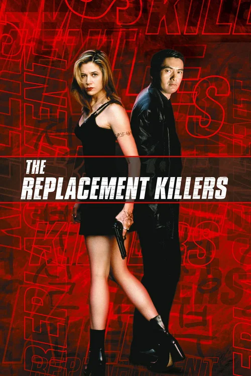 The Replacement Killers (1998) पोस्टर