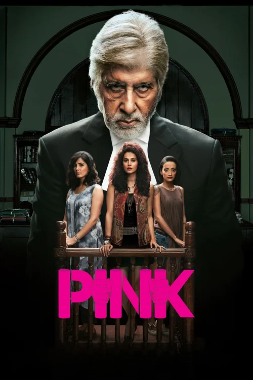 Pink (2016) poster