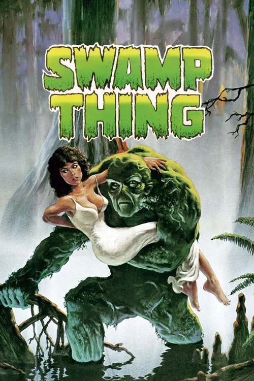 Swamp Thing (1982) পোস্টার